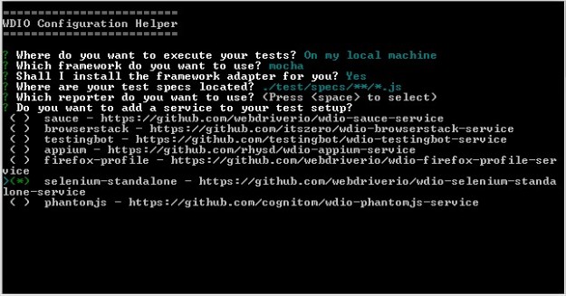Configuration file